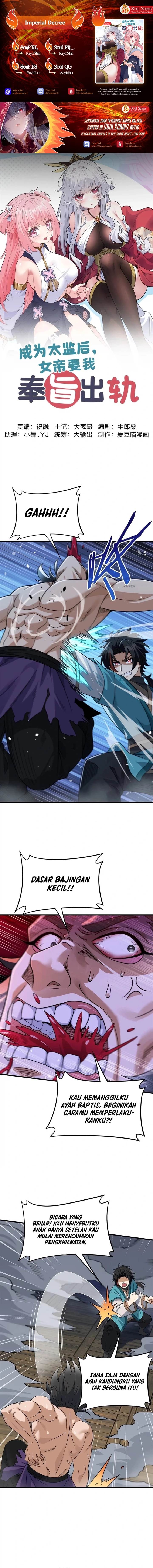 image-komik-imperial-decree-cheat-at-will-chapter-24-0/13