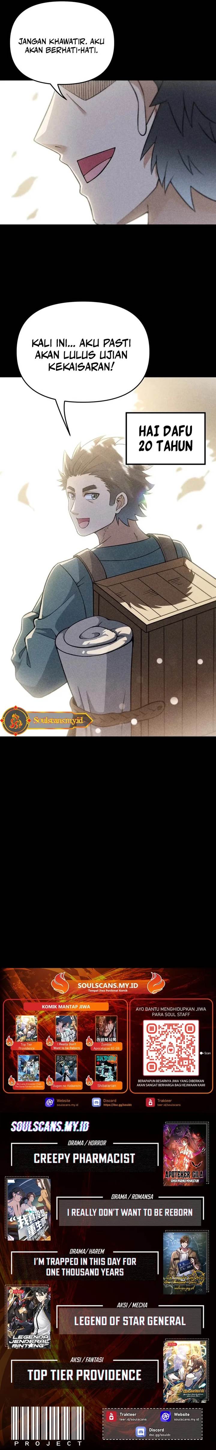 image-komik-imperial-decree-cheat-at-will-chapter-25-12/13