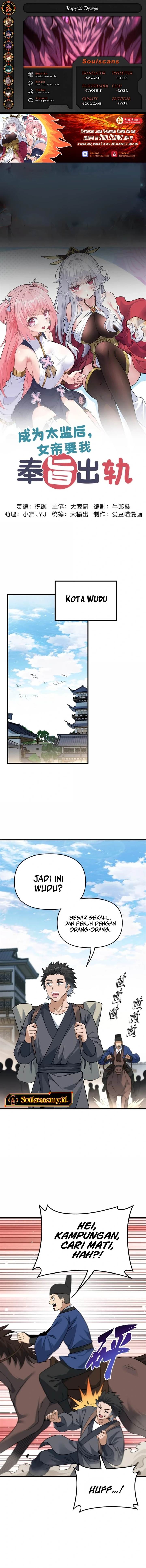 image-komik-imperial-decree-cheat-at-will-chapter-26-0/14