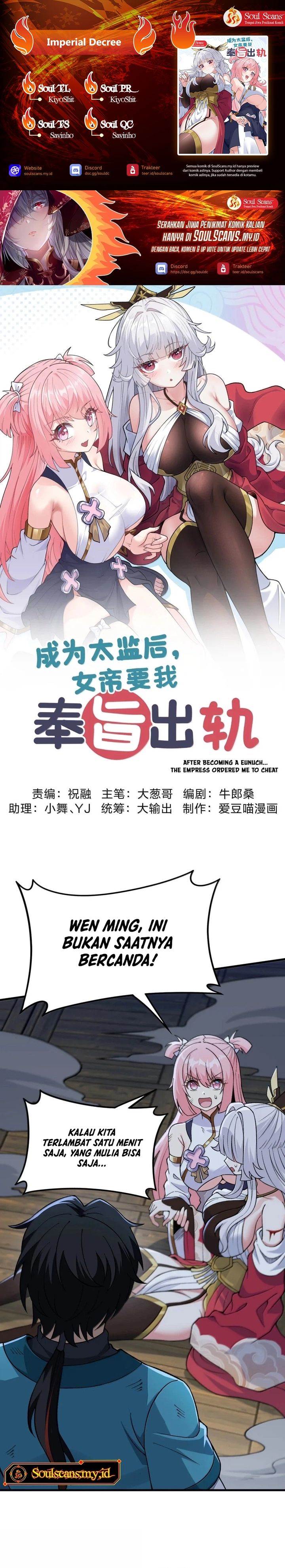 image-komik-imperial-decree-cheat-at-will-chapter-27-0/26