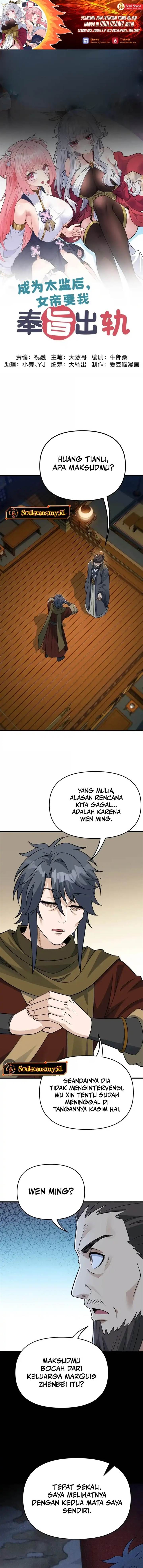 image-komik-imperial-decree-cheat-at-will-chapter-32-0/13
