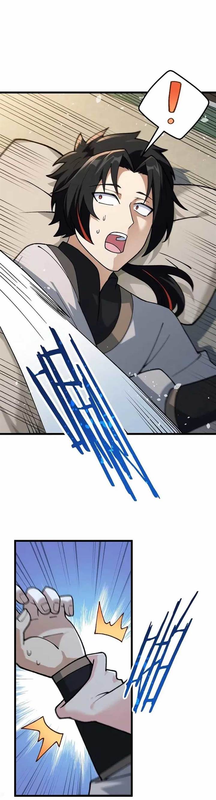 image-komik-imperial-decree-cheat-at-will-chapter-4-31/34