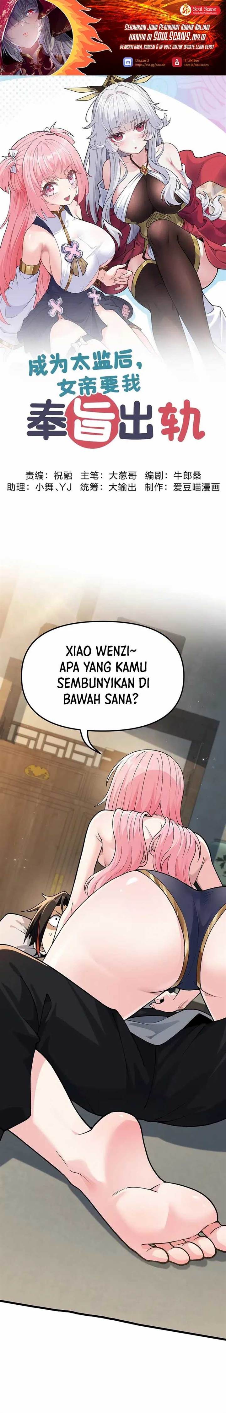 image-komik-imperial-decree-cheat-at-will-chapter-5-1/28