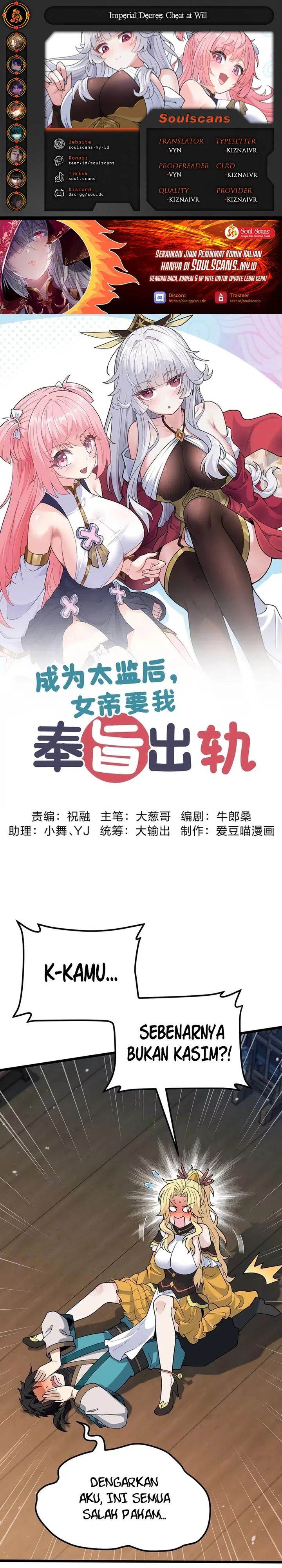 image-komik-imperial-decree-cheat-at-will-chapter-8-0/29