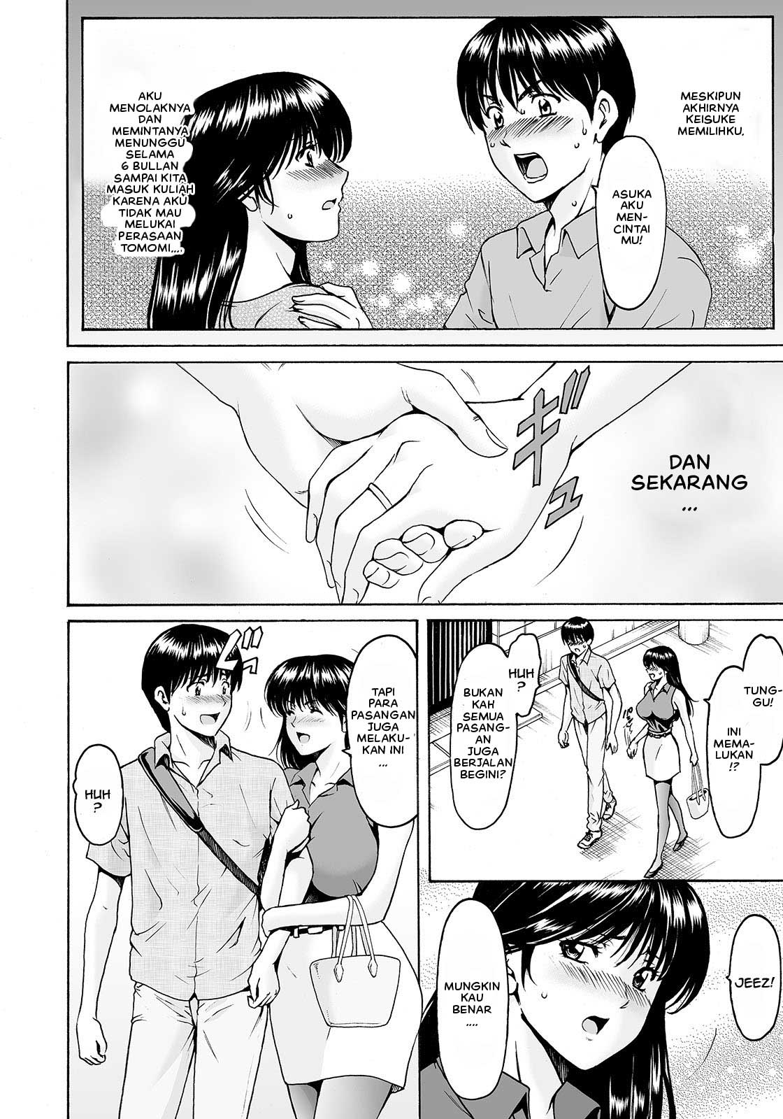 image-komik-impossible-to-forget-chapter-01-5/25