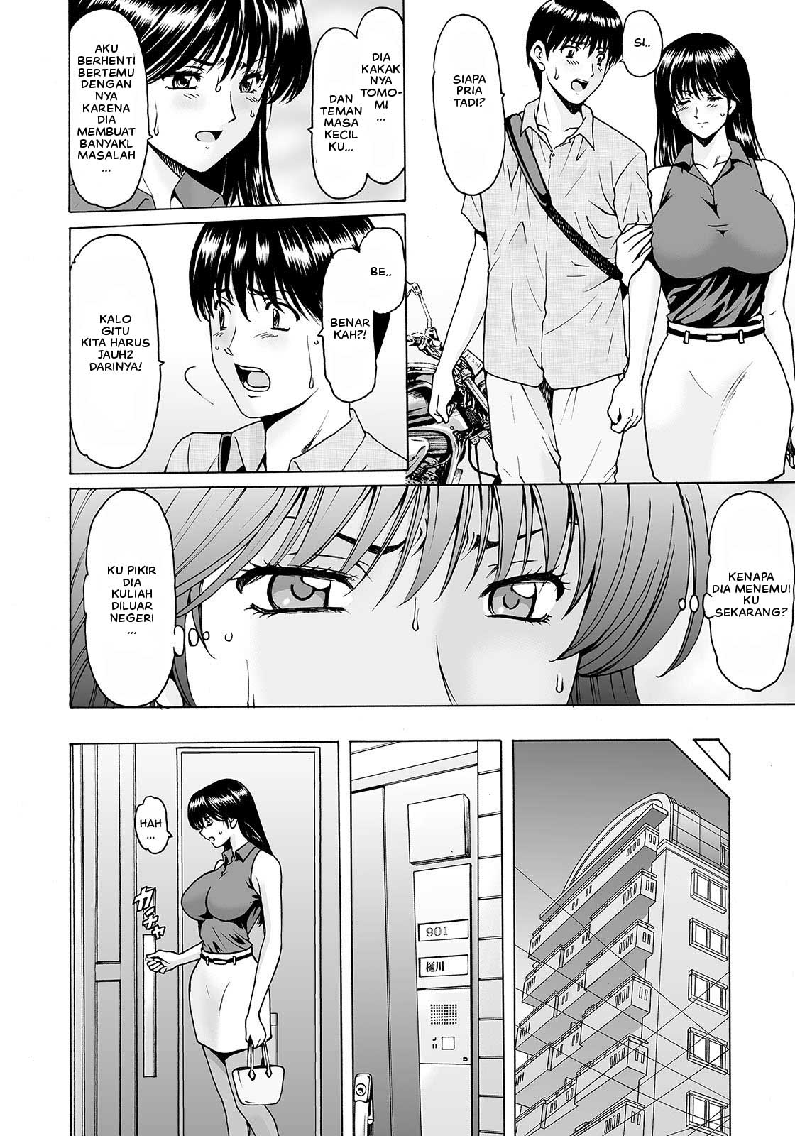 image-komik-impossible-to-forget-chapter-01-7/25