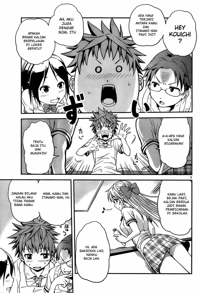 image-komik-in-bura-chapter-1-7/25