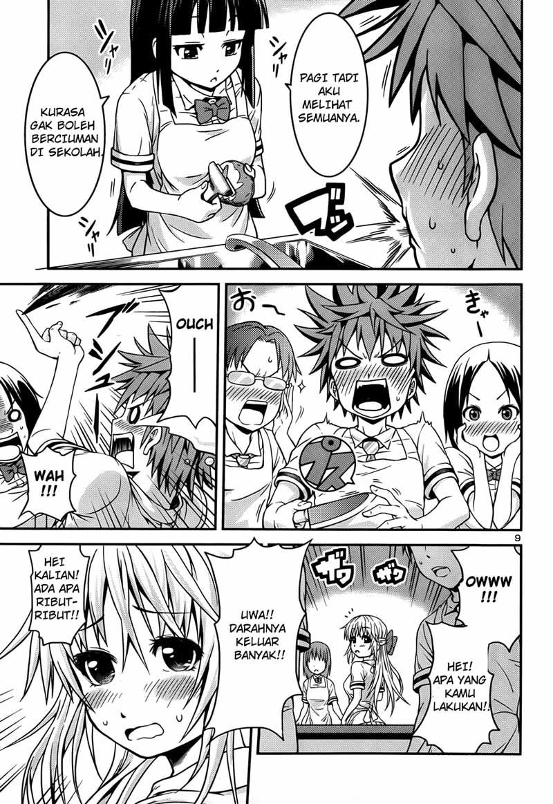 image-komik-in-bura-chapter-1-9/25