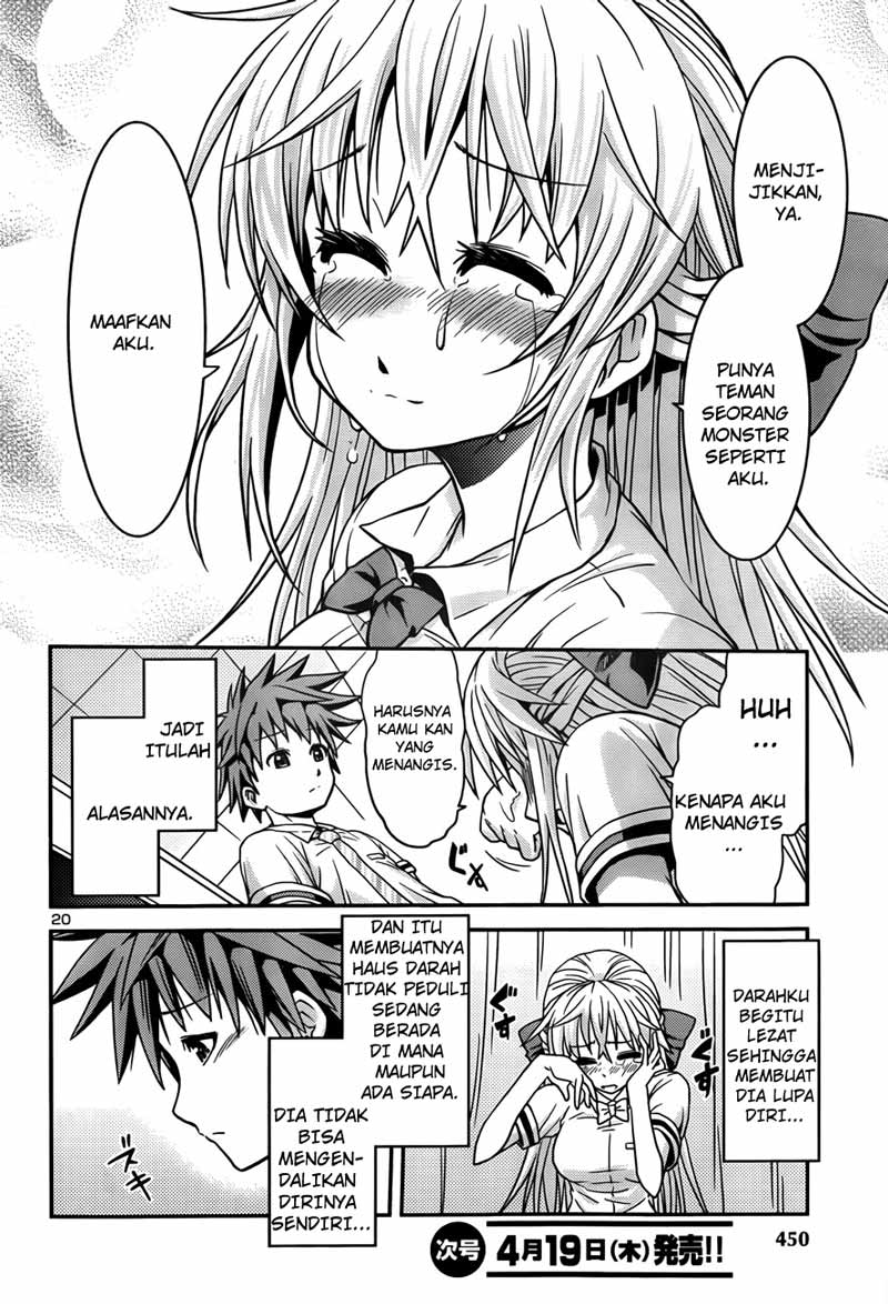 image-komik-in-bura-chapter-1-20/25