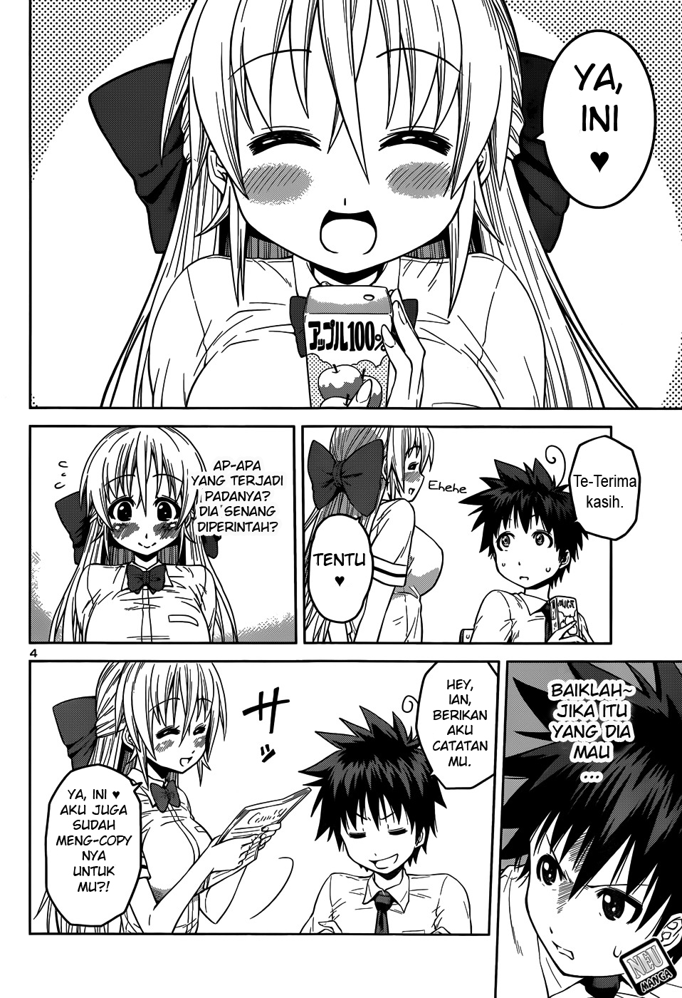 image-komik-in-bura-chapter-11-4/27