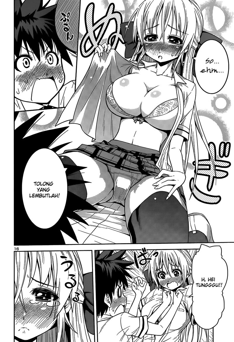 image-komik-in-bura-chapter-11-16/27