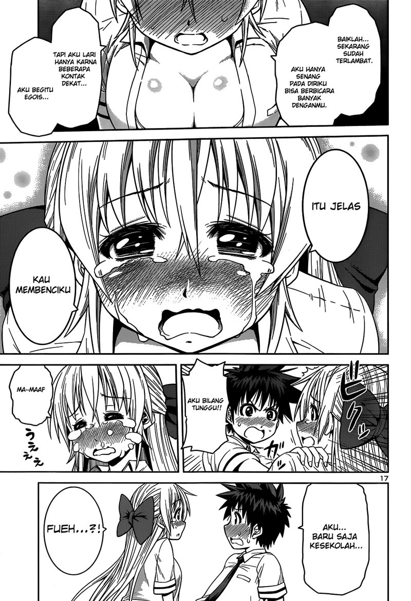 image-komik-in-bura-chapter-11-17/27