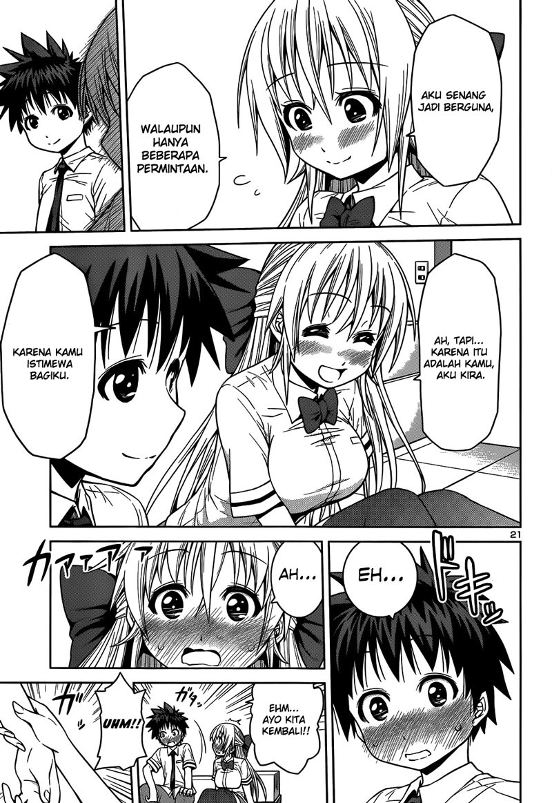 image-komik-in-bura-chapter-11-21/27