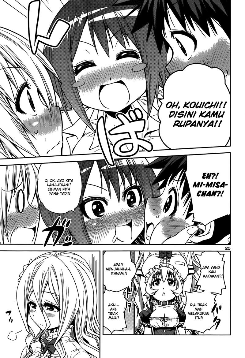 image-komik-in-bura-chapter-11-25/27