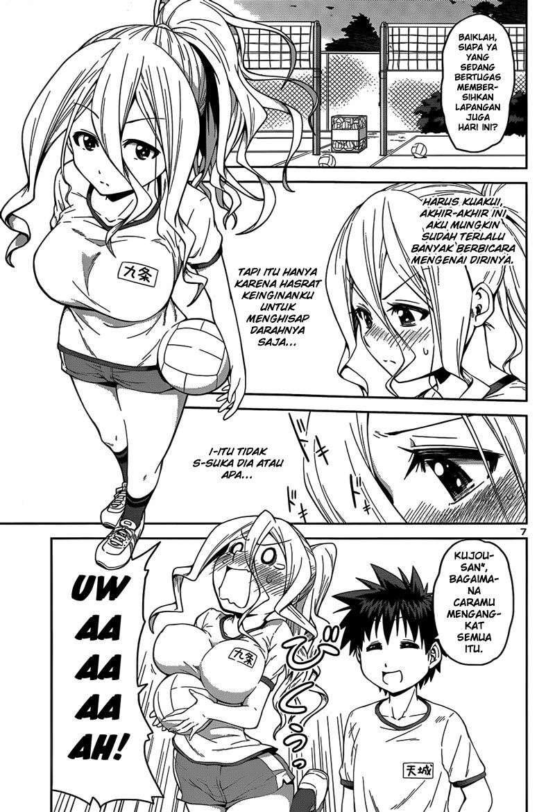 image-komik-in-bura-chapter-12-7/26