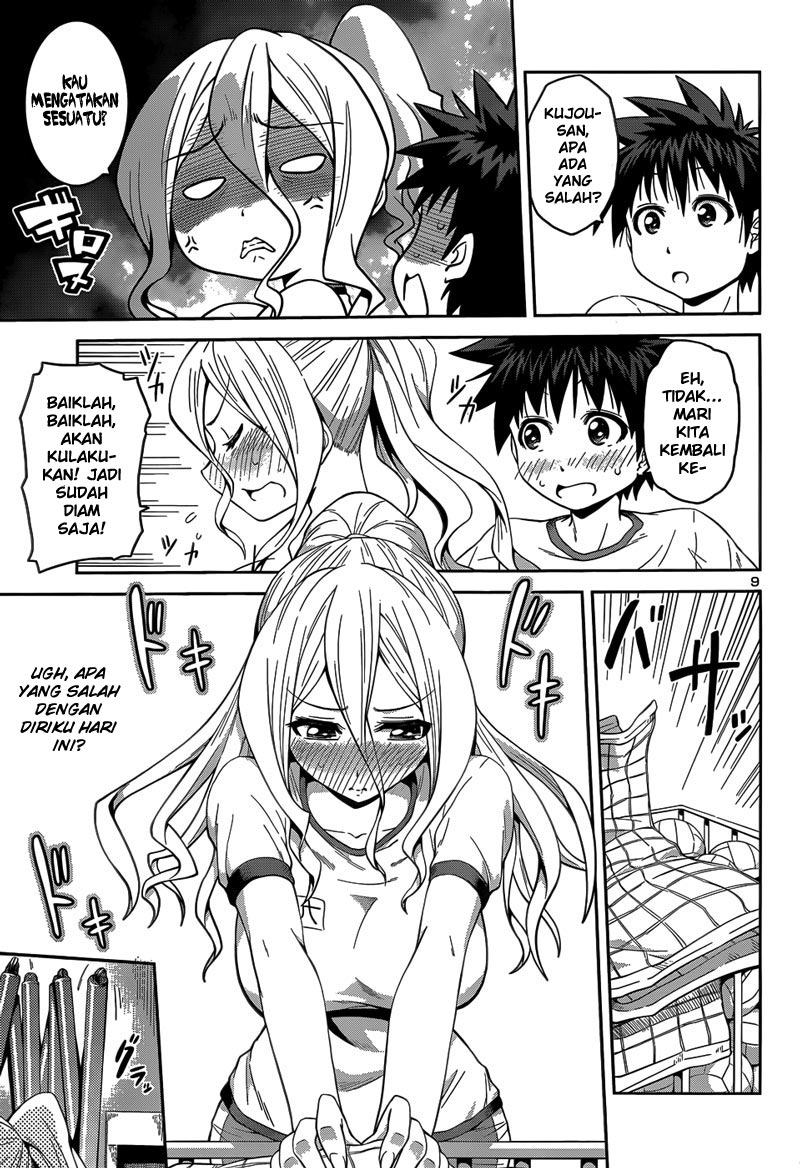 image-komik-in-bura-chapter-12-9/26