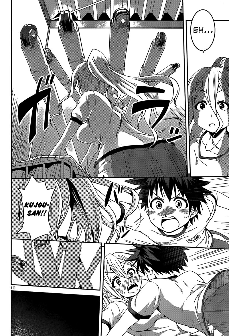 image-komik-in-bura-chapter-12-10/26