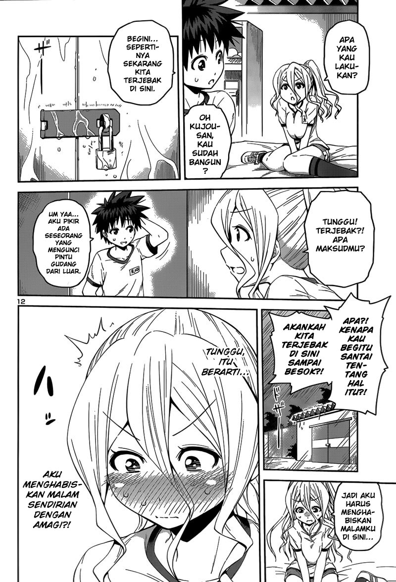 image-komik-in-bura-chapter-12-12/26