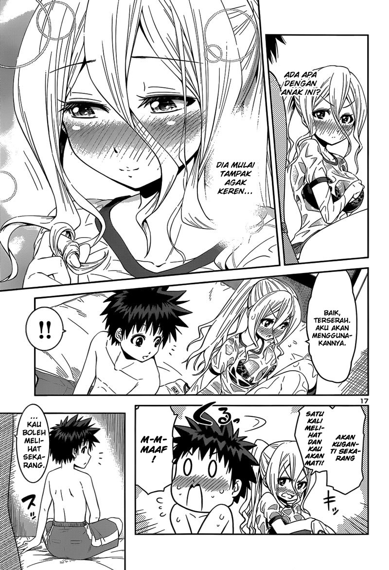 image-komik-in-bura-chapter-12-17/26