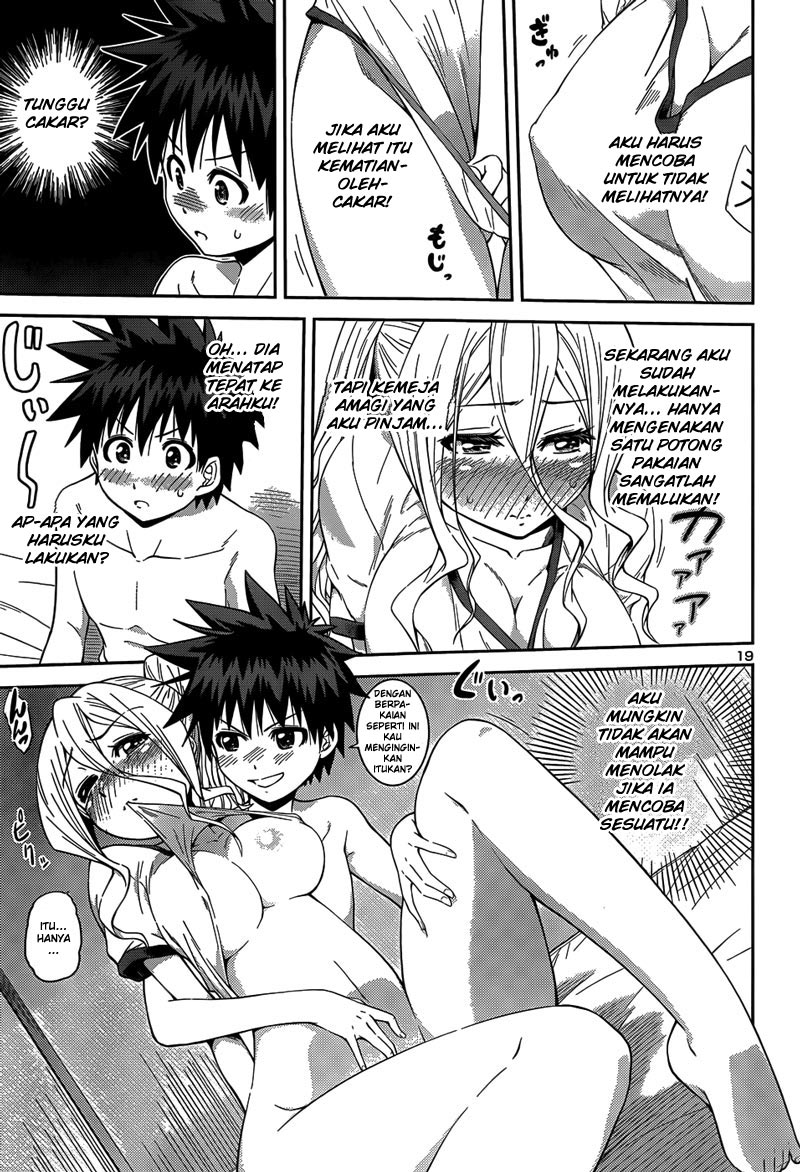 image-komik-in-bura-chapter-12-19/26