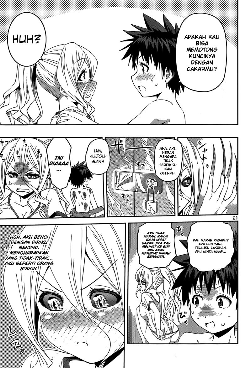 image-komik-in-bura-chapter-12-21/26