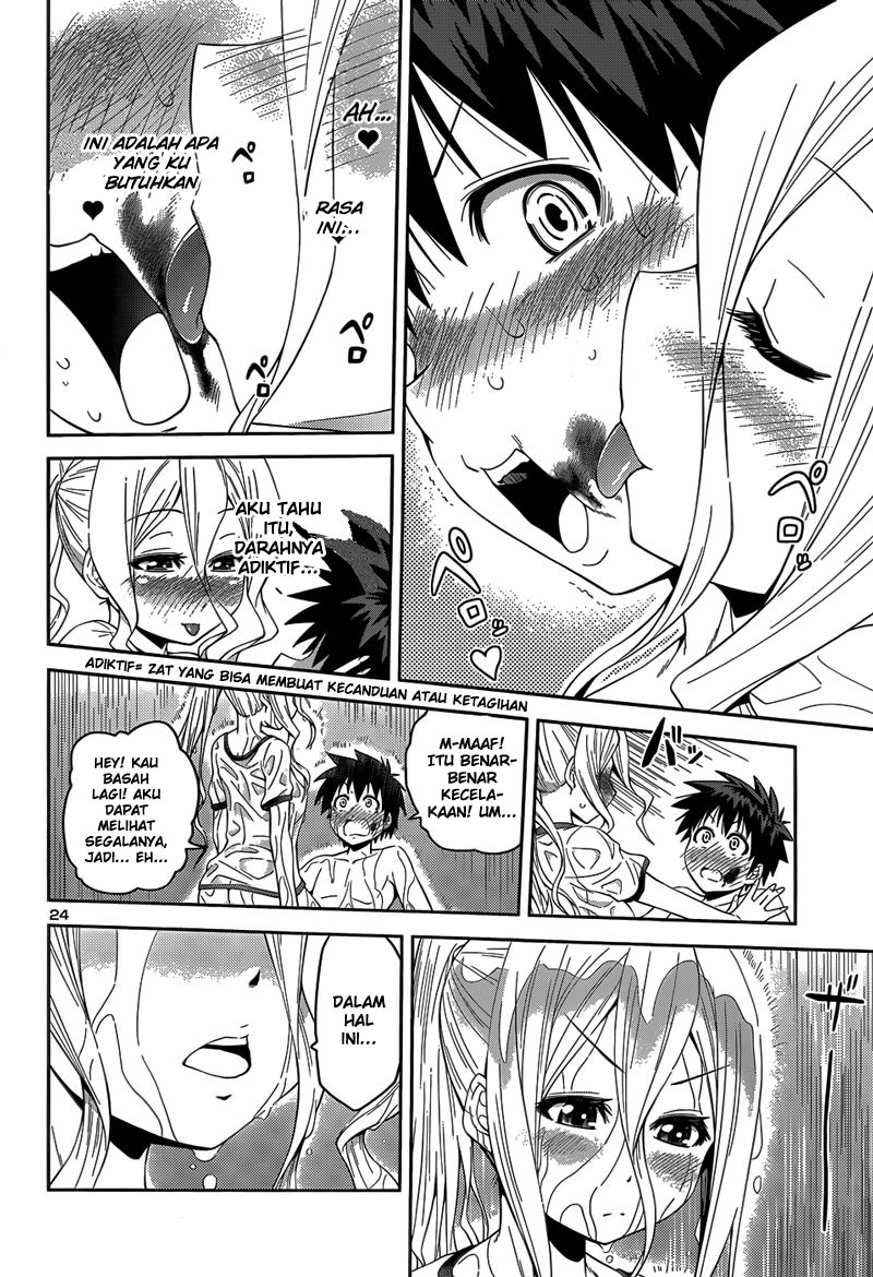 image-komik-in-bura-chapter-12-23/26