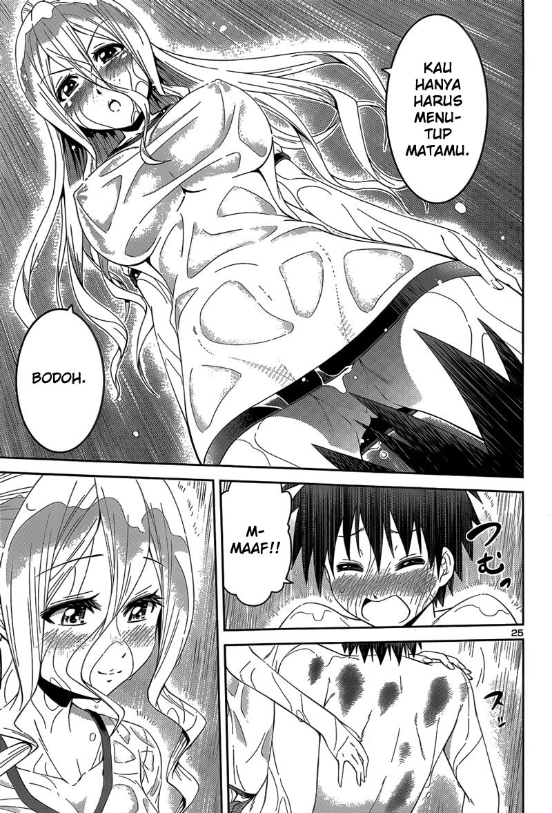 image-komik-in-bura-chapter-12-24/26