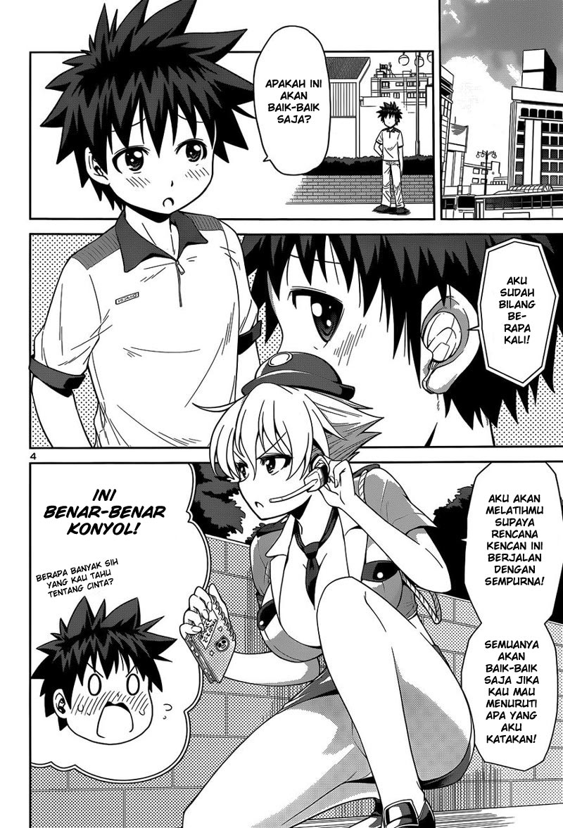 image-komik-in-bura-chapter-13-4/27