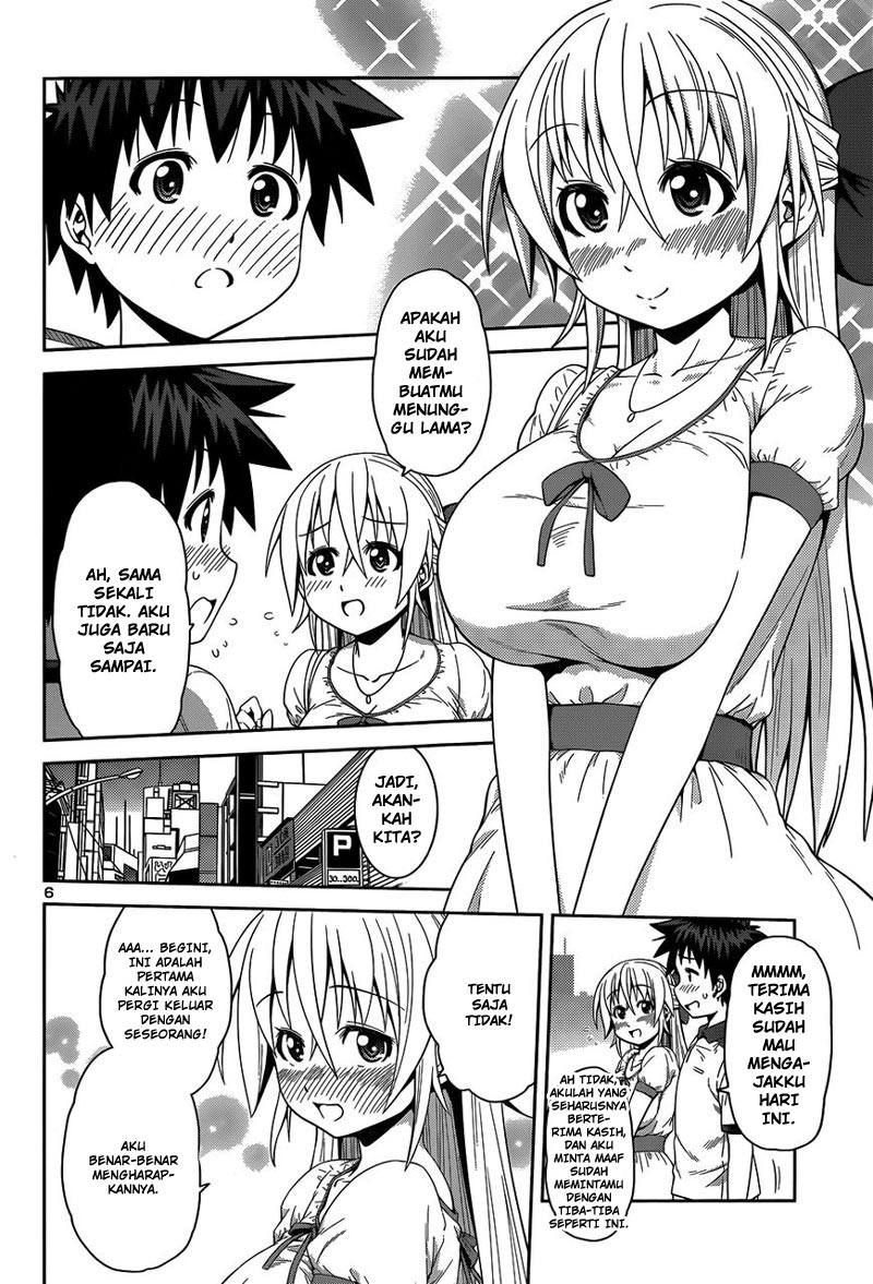 image-komik-in-bura-chapter-13-6/27