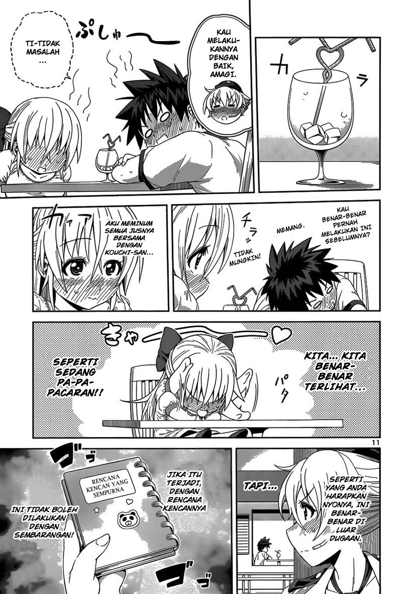 image-komik-in-bura-chapter-13-11/27