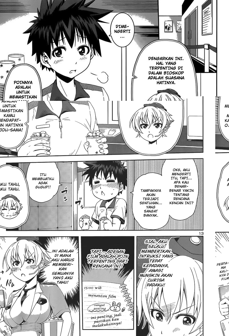 image-komik-in-bura-chapter-13-13/27