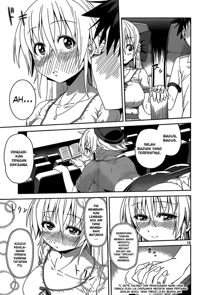 image-komik-in-bura-chapter-13-15/27