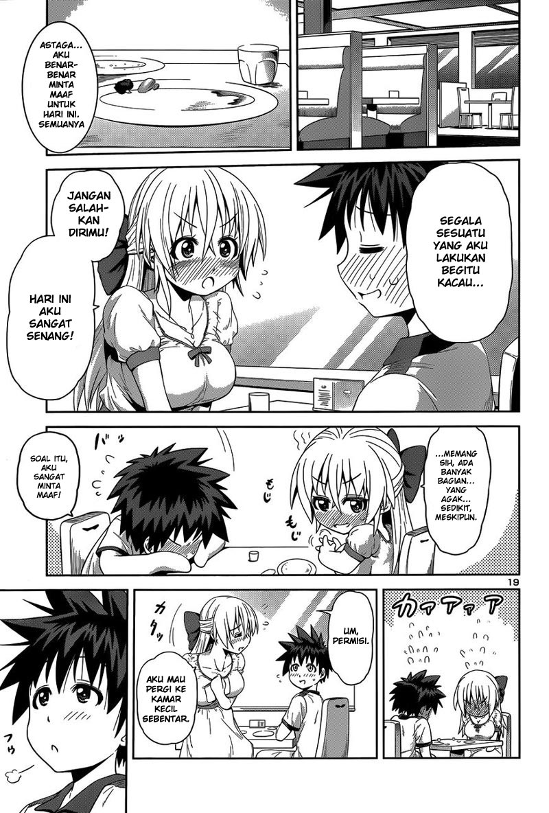 image-komik-in-bura-chapter-13-19/27