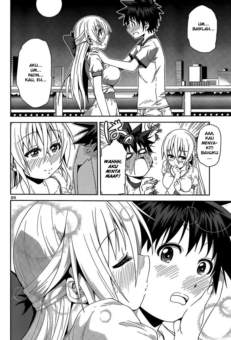 image-komik-in-bura-chapter-13-24/27