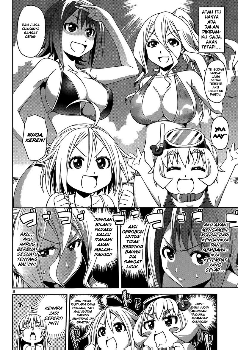 image-komik-in-bura-chapter-14-1/26