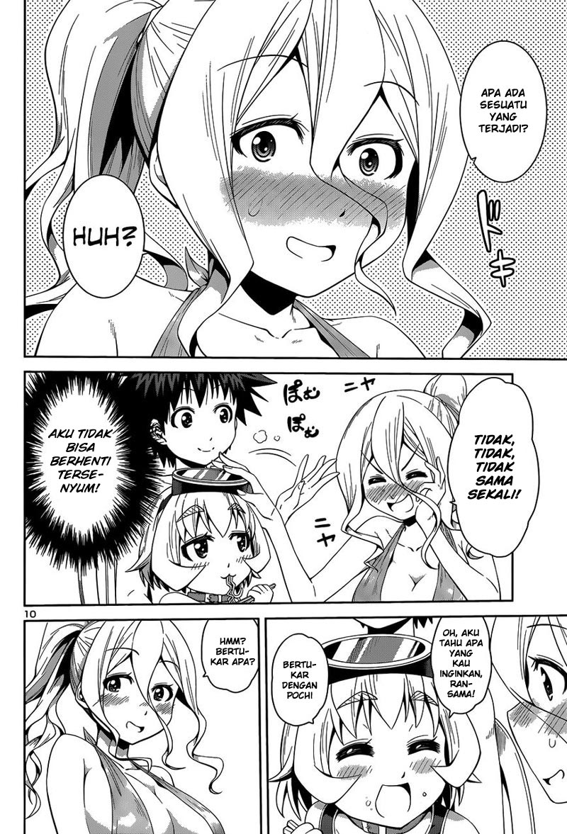 image-komik-in-bura-chapter-14-9/26