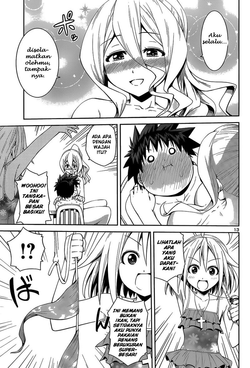 image-komik-in-bura-chapter-14-12/26