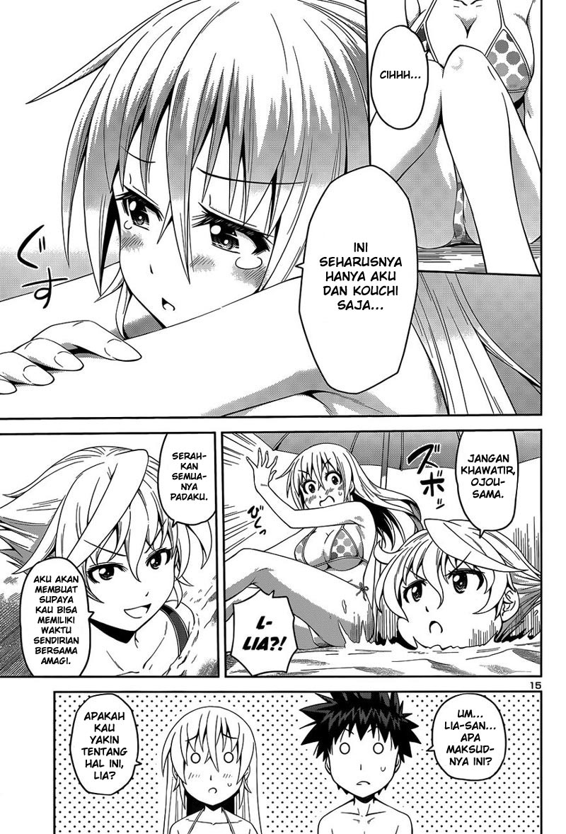 image-komik-in-bura-chapter-14-14/26