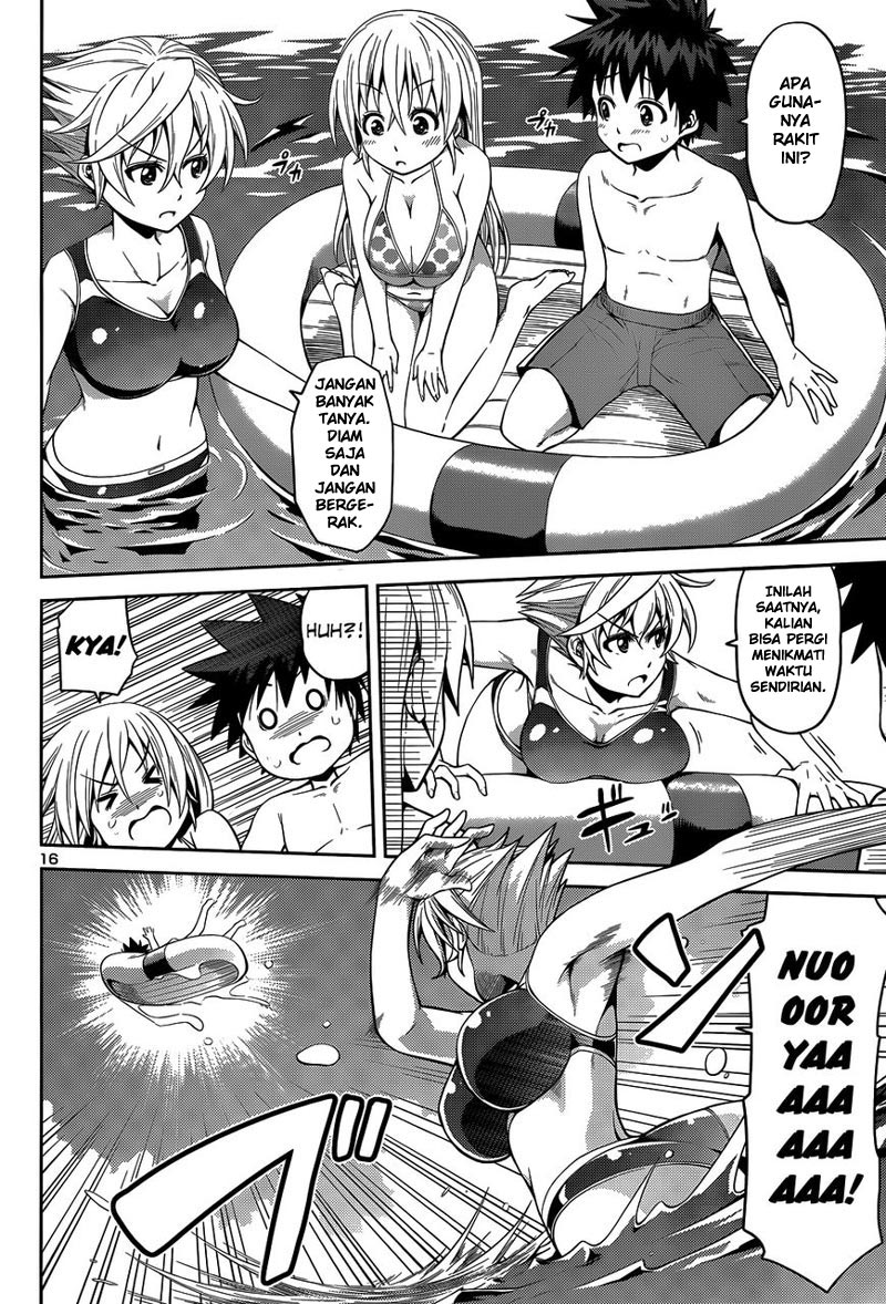 image-komik-in-bura-chapter-14-15/26