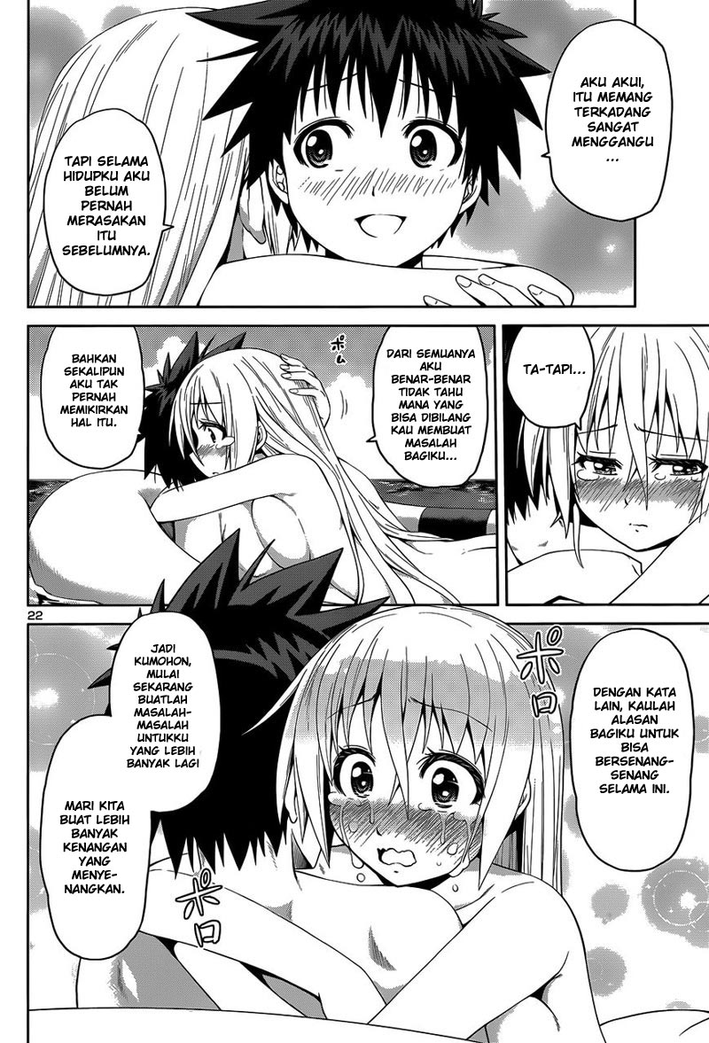 image-komik-in-bura-chapter-14-21/26