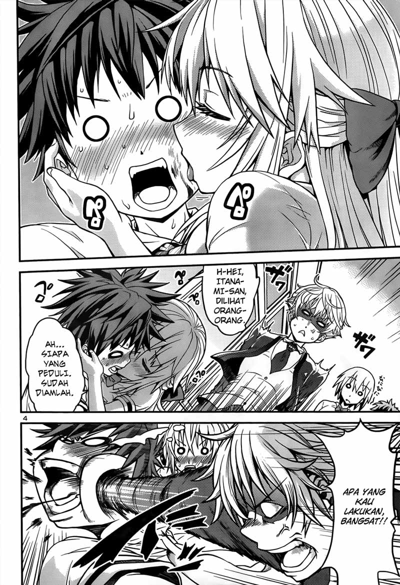 image-komik-in-bura-chapter-2-4/27