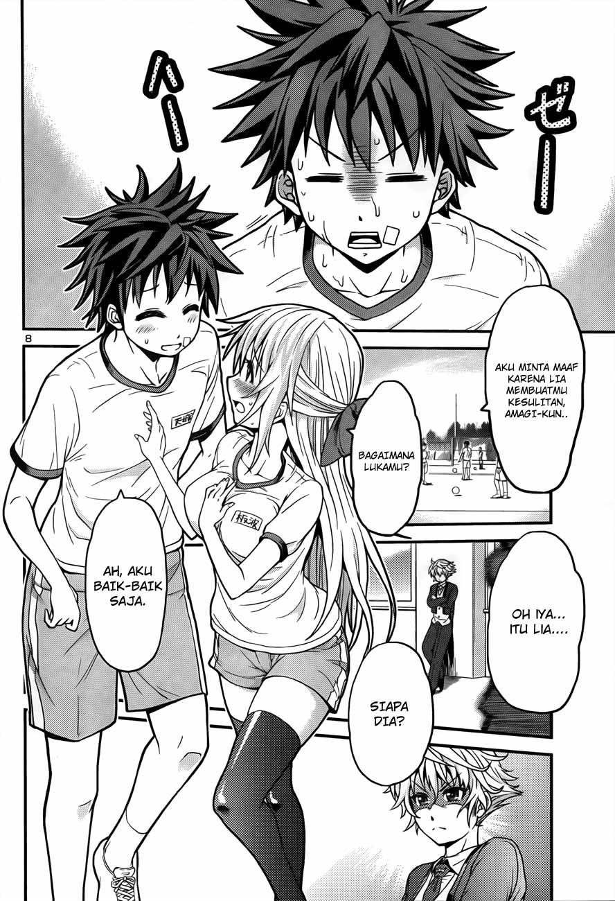 image-komik-in-bura-chapter-2-8/27