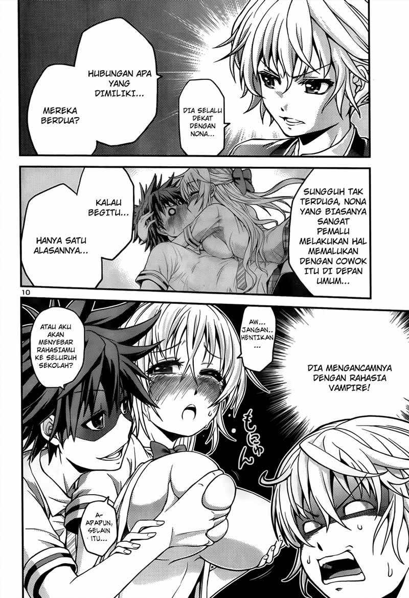 image-komik-in-bura-chapter-2-10/27