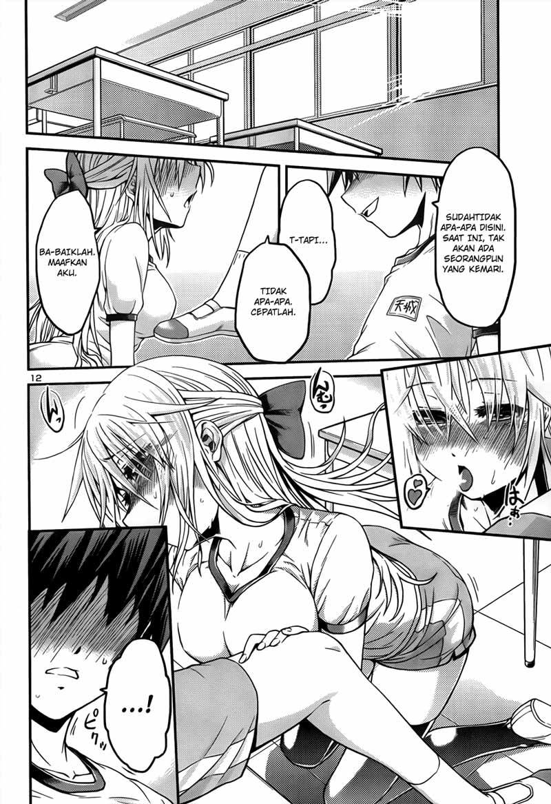 image-komik-in-bura-chapter-2-12/27