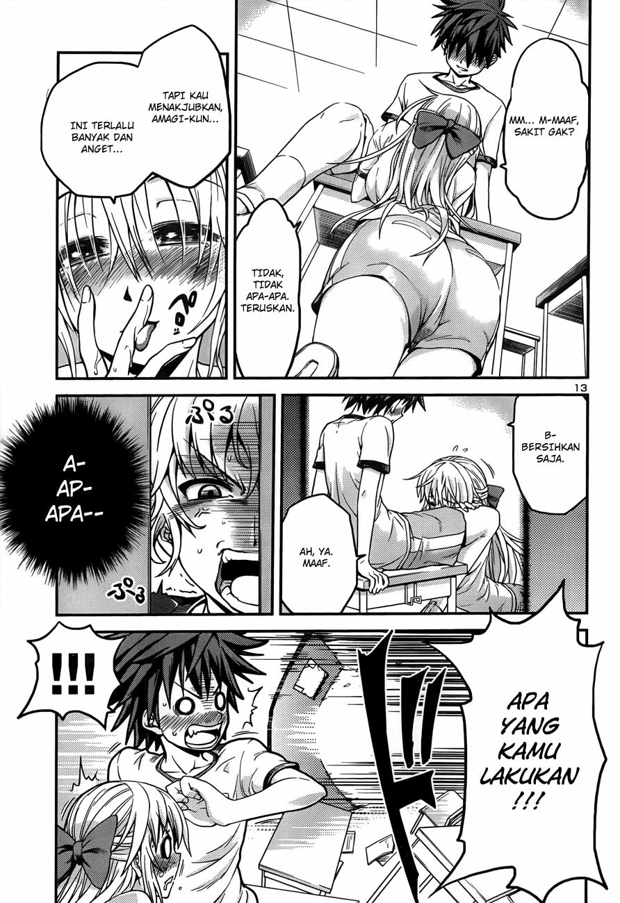 image-komik-in-bura-chapter-2-13/27