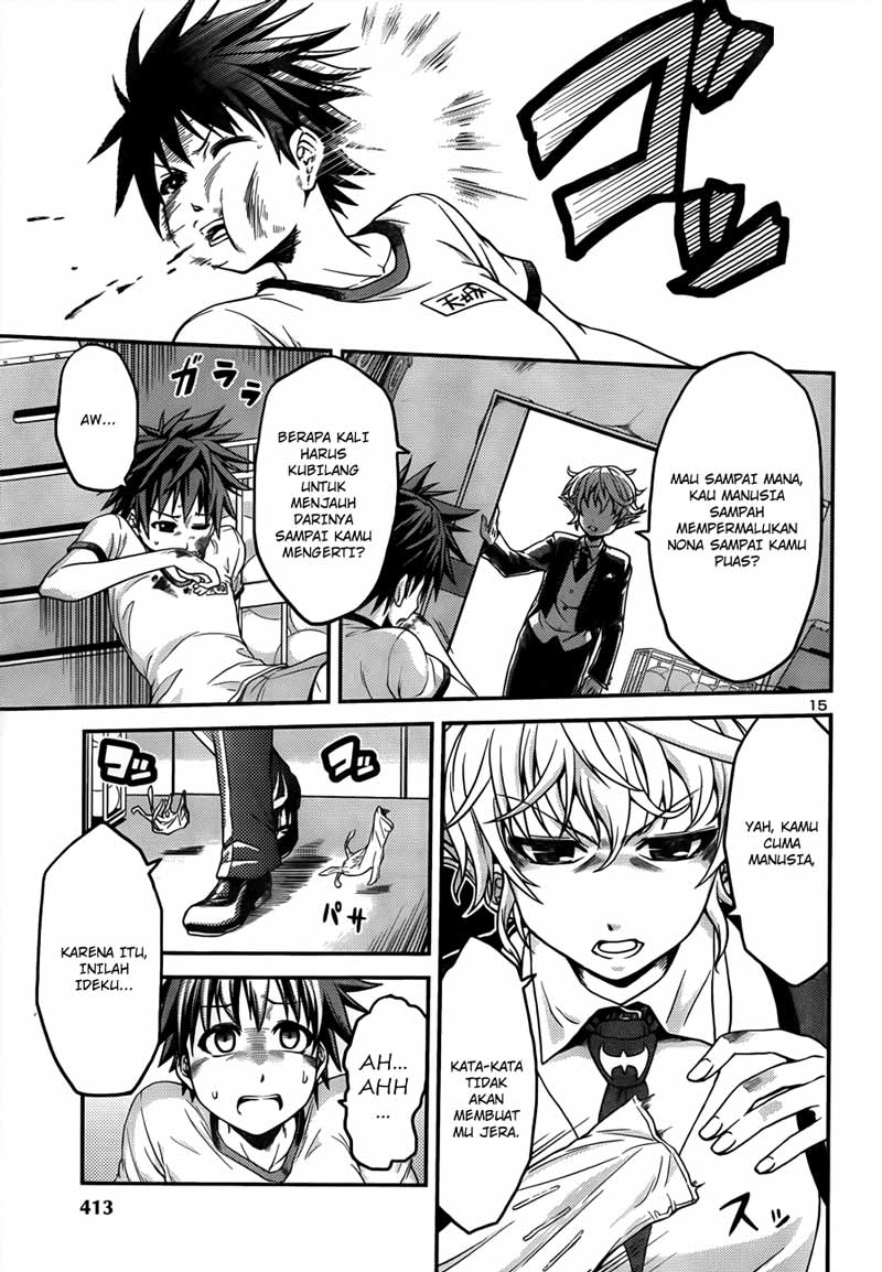 image-komik-in-bura-chapter-2-15/27