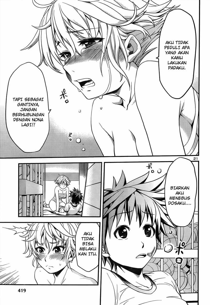 image-komik-in-bura-chapter-2-21/27