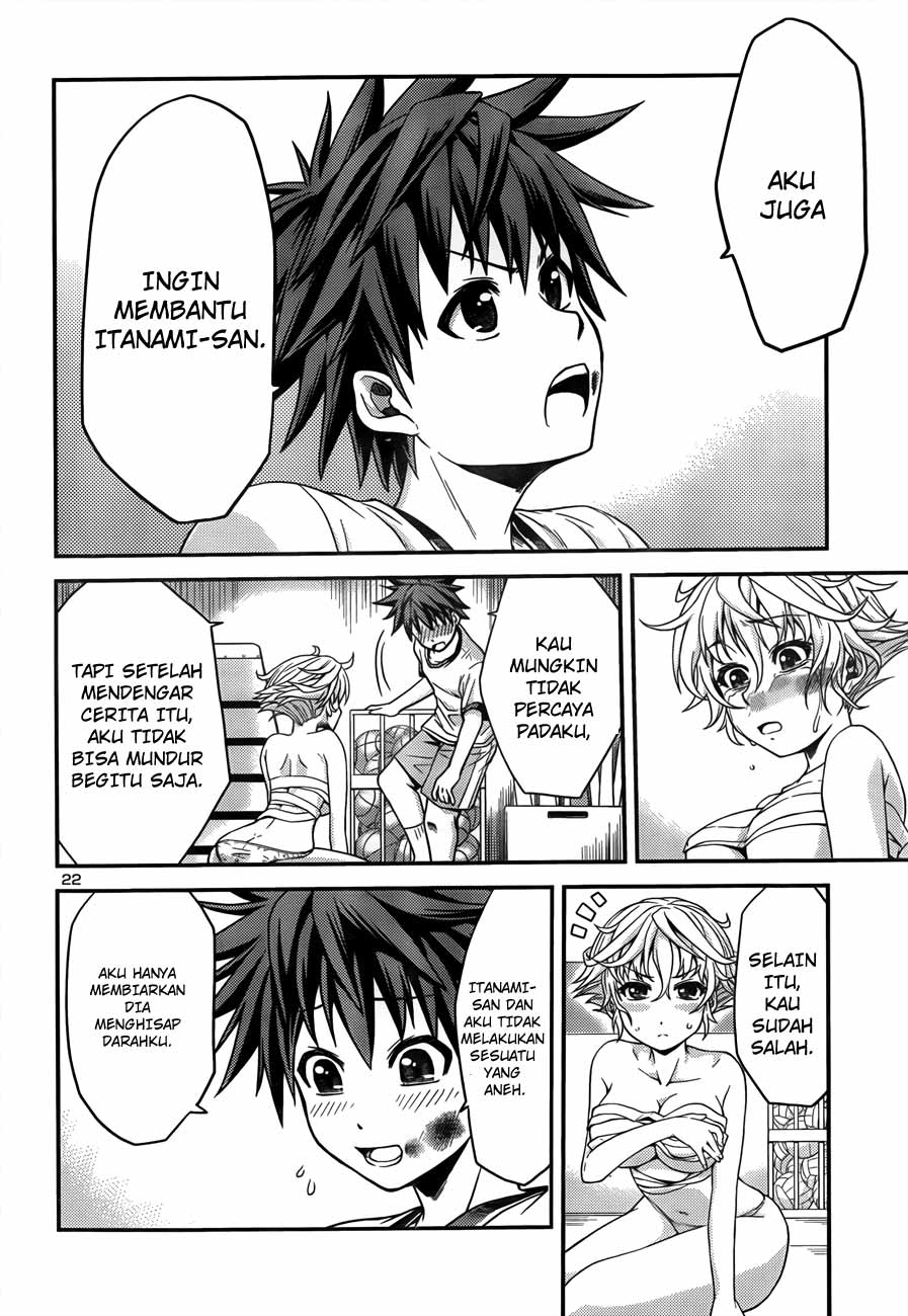 image-komik-in-bura-chapter-2-22/27