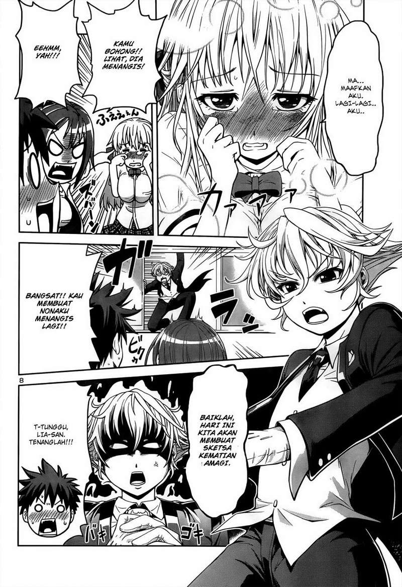 image-komik-in-bura-chapter-3-8/27