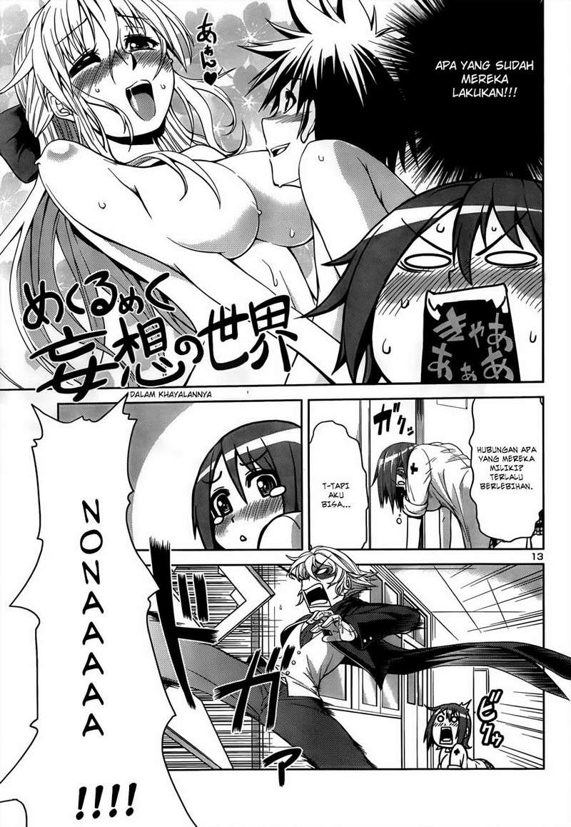 image-komik-in-bura-chapter-3-13/27